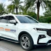 Hue To Bach Ma National Park Private Car - Hoi An Locals